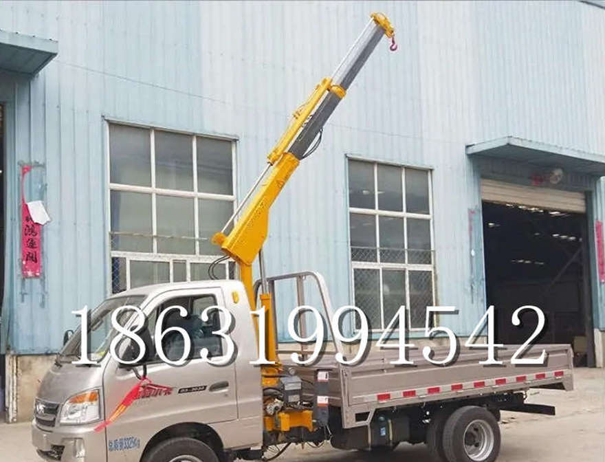 来凤县随车吊机随车吊机改装悬臂吊机室内吊机220伏家用吊机移动改装